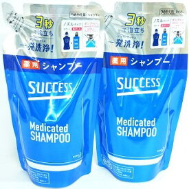 送料無料メール便 ［まとめ販売］サクセス　薬用シャンプー　つめかえ用　320ml入り×2個 ・メール便（ネコポス）で発送いたします