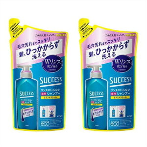 [ m2ZbgnTNZX@X̂ȂpVv[@GNXgN[@320ml×2 E[ւɂĔv܂