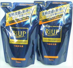 [ m2ZbgnAbv@X[XXCVv[@߂p@350mL×2 E[ւɂĔv܂