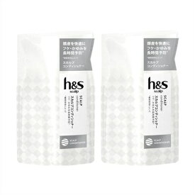 送料無料メール便 ［2個セット］h＆s　スカルプコンディショナー　300g入り×2個 ・メール便にて発送致します