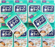送料無料 ★［10個セット］ブリーズライト　クール　ラージサイズ　ベージュ色タイプ　10枚入り×10個 ●…