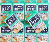 送料無料 ★［10個セット］ブリーズライト　クール　レギュラーサイズ　ベージュ色タイプ　10枚入り×10…