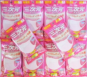 �������� �m10�Z�b�g�n�O�����}�X�N�@�����߃T�C�Y�@�x�r�[�s���N�@7������×10�� �������z�B�u�����y�v�Ώۏ��i�i�x�Ɠ��������j��