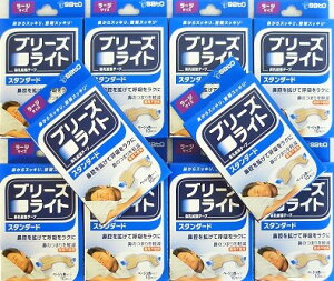  m10Zbgnu[YCg@X^_[h@[WTCY@x[WF^Cv@10×10 zBuyvΏۏiixƓj