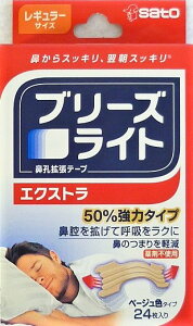 [ u[YCg@GNXg@M[TCY@x[WF^Cv@24 E[ւɂĔv܂