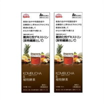 楽天市場】明治 コンブチャ 植物酵素 720mlの通販