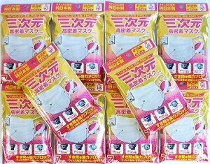 �������� �m10�Z�b�g�n�O�����}�X�N�@�������}�X�Nnano�@�����߃T�C�Y�@�z���C�g�@7������×10�� �������z�B�u�����y�v�Ώۏ��i�i�x�Ɠ��������j��