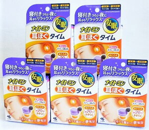  m5ZbgniCg~@ق^C@{(1Zbg)+M(5Zbg)×5 zBuyvΏۏiixƓj