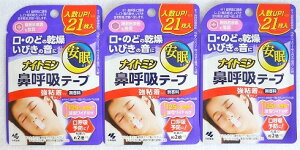 [ m3ZbgniCg~@@ċze[v@S^Cv@@21×3 E[ւɂĔv܂