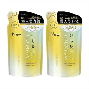 [ m2Zbgn@v~A@GNXg_[WPAVv[@VCj[CXg@߂p@340ml×2 E[ւɂĔv܂