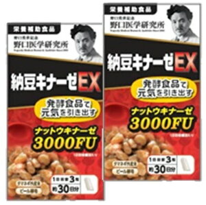  m2Zbgnw@[Li[[EX@90×2 zBuyvΏۏiixƓj