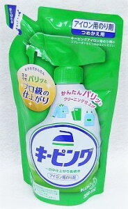 L[sO@ACp̂܁@߂p@350ml 񂹑Ήi