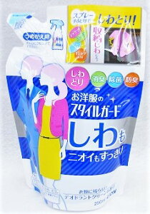 􂨗m̃X^CK[h@jICXv[@250ml 񂹑Ήi