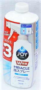 WC@Wہ@~NAXv[@Hp܁@@lߑւ@3񕪁@630ml 񂹑Ήi