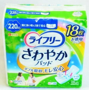 􃉃Ct[@₩pbh@p@220cc@ɑ1ňSp@34cm@18 񂹑Ήi