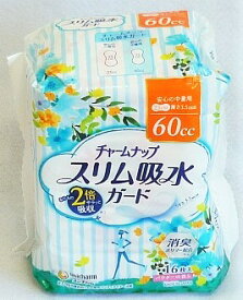 ♪チャームナップ　スリム吸水ガード　安心の中量用　60cc　23cm　パウダーの香り　16枚入り ■お取り寄せ対応品■