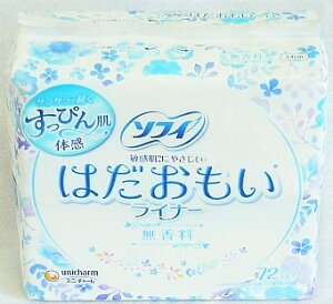 \tB@͂Ci[@@72 񂹑Ήi