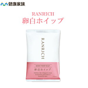 �y���G���g���[�Ń|�C���g10�{���z���N�Ƒ����� RANRICH �����z�C�b�v��50g���m �������b�` ��� �Ό� �z�C�b�v�A �Z���A ���� �A���R�� �A�N�A�L�[�v���� �ь��P�A �������F���t���[ �z�����t