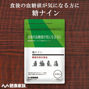 yGg[Ń|Cg10{zNƑ iC31@\\Him l Tv NHi H㌌l TVARTVm[ A}j A\tgJvZ @