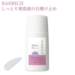 yGg[Ń|Cg10{zNƑ RANRICH Ƃet̓Ă~߁30mlm b` Ă~ et SPF50+ PA++++ t[ pxt[ zt[ Y RANRIC