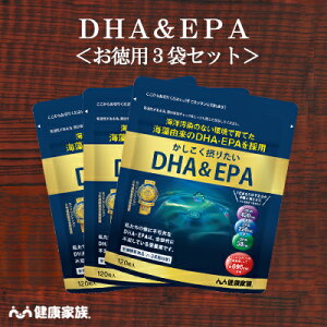 yGg[Ń|Cg10{zNƑyp3܃Zbgzۂ肽DHAEPA120m DHA EPA Tv NHi CR A\tgJvZ LȂ p ]