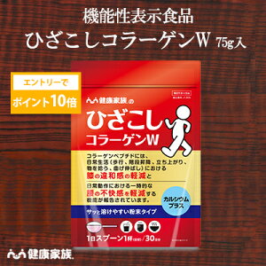 yGg[Ń|Cg10{zNƑ ЂR[QW75g@\\Him R[Qyv`h N|AZ`ORT~ C~_][Wyv`h JVE Tv