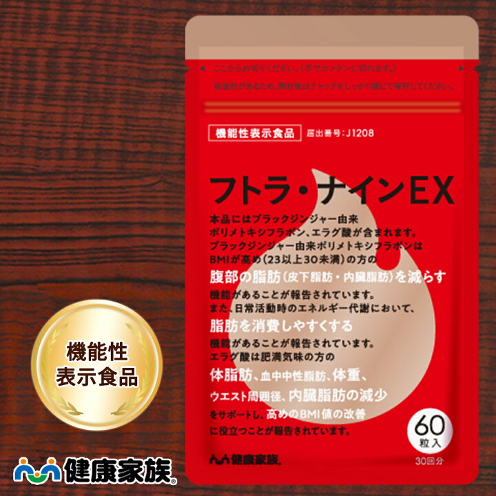 楽天市場】【ポイント10倍&10%OFFクーポン！7/4 20:00〜7/11 1:59 