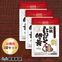 健康家族公式【お徳用3袋セット】伝統にんにく卵黄＜31粒入＞［ にんにく 卵黄 サプリ 健康食品 国産 有機 スタミナ …