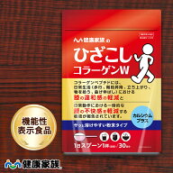 ＼全品ポイント10倍&お得なクーポン配布中／(10/14(水)20:00〜10/17(土)09:59まで) 健康家族公式 ひざこ…