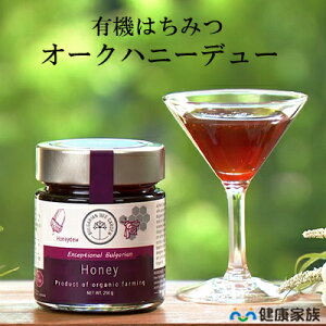 yGg[Ń|Cg10{zNƑ L@݂͂ I[Nnj[f[250gm L@݂͂ uKAY Z ~̖ |tFm[ r^~ JVE WI[KjbNF