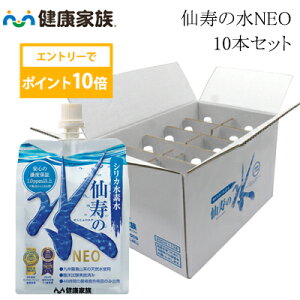 yGg[Ń|Cg10{zNƑy10{Zbgz̐NEO250mlm f VR VJ Zx }CNEimou@ A~pE` ]