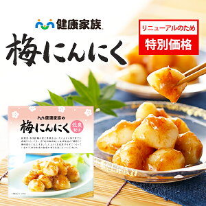 yj[Â߁AʉiŔ̔zNƑ ~ɂɂ1F80g×2܁m Gߌ ~ ɂɂ Y L@ IB썂~ ĒÐ ͂̂ ܂ L@ ]