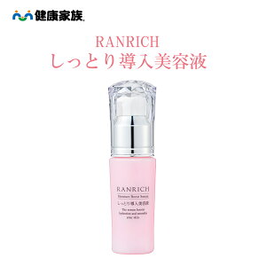 yGg[Ń|Cg10{zNƑ RANRICH Ƃ蓱et30mlmet kGLX TKGLX O^~_ t[ Ft[ zt[ px