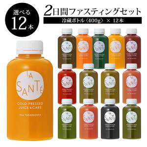 yzR[hvX W[X Te N}VF Iׂ①{g(400g)12{Zbg 2DAYNY`WZbg _CGbg NYW[X t@XeBO