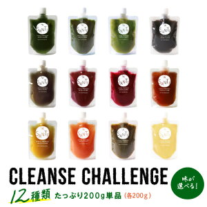 野菜ジュース ダイエットの人気商品 通販 価格比較 価格 Com