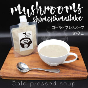 y  z N}VF R[hvX X[v 200g y Pi zb_CGbg 񕜐H  Ⓚ Te ( LASANTE )