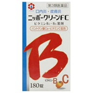【3個セット送料込】【第3類医薬品】ニッポークリーンFC 180錠【日邦薬品】