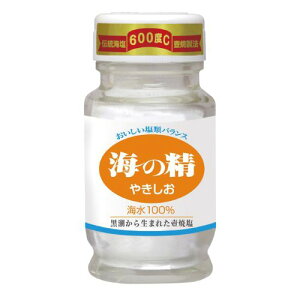 【お買上特典】海の精 やきしお (60g) 【海の精】