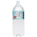 【お買上特典】金城の華 （2L） 【ケイ・エフ・ジー】※10本以上で別途料金必要