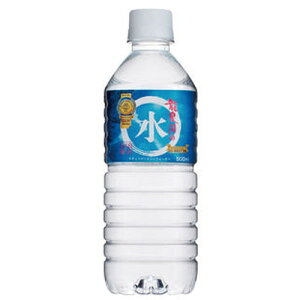 yTz򓴂̐ 500ml וd20kgȏŕʓrKv