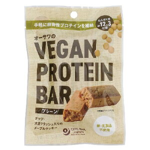 �y��������T�z�y�䂤�p�P�b�g�Ή��i8�܂Łj�z�I�[�T����VEGAN PROTEIN BAR ���B�[�K���v���e�C���o�[�i�v���[���j 2�{�i��60g�j �y�I�[�T���W���p���z