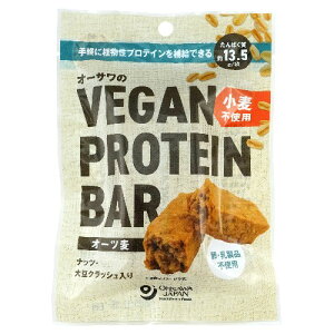 �y��������T�z�y�䂤�p�P�b�g�Ή��i8�܂Łj�z�I�[�T����VEGAN PROTEIN BAR ���B�[�K���v���e�C���o�[�i�I�[�c���j�����s�g�p 2�{�i��60g�j �y�I�[�T���W���p���z