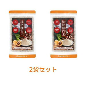 y䂤pPbgzf핲i100g×2܃ZbgjELZEbsOsyGXEGtEV[z