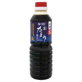 【お買上特典】有機茜生たまり醤油 500ml【オ ーサワジャパン】