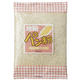 【お買上特典】地粉パン粉 （150g）【オーサワ】