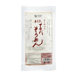 【お買上特典】小豆島てのべそうめん (250g)【国内産小麦粉使用】【オーサワ】