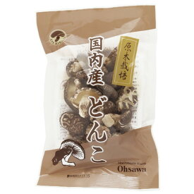 【お買上特典】オーサワの九州産乾しいたけ（どんこ） （50g） 【オーサワジャパン】