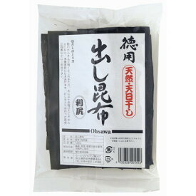 【お買上特典】オーサワの利尻出し昆布（120g）【オーサワジャパン】【稚内産天然天日干し】