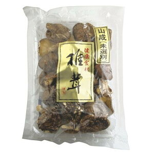 【お買上特典】国内産乾燥椎茸（未選別）（90g）