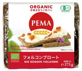 【お買上特典】PEMA 有機全粒ライ麦パン（フォルコンブロート） 375g（6枚入）【ミトク】
